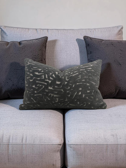 Harlequin Lumbar Pillow Lyrical  Black Earth 12x18" Knife Edge Cover